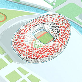 5W Samples - Beijing Stadium